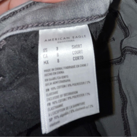 Selling American Eagle Super High-Rise Jeggings! - Picture 3 of 5